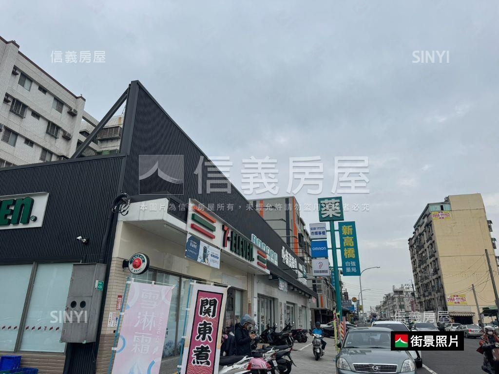 近永康火車站大三房平車房屋室內格局與周邊環境