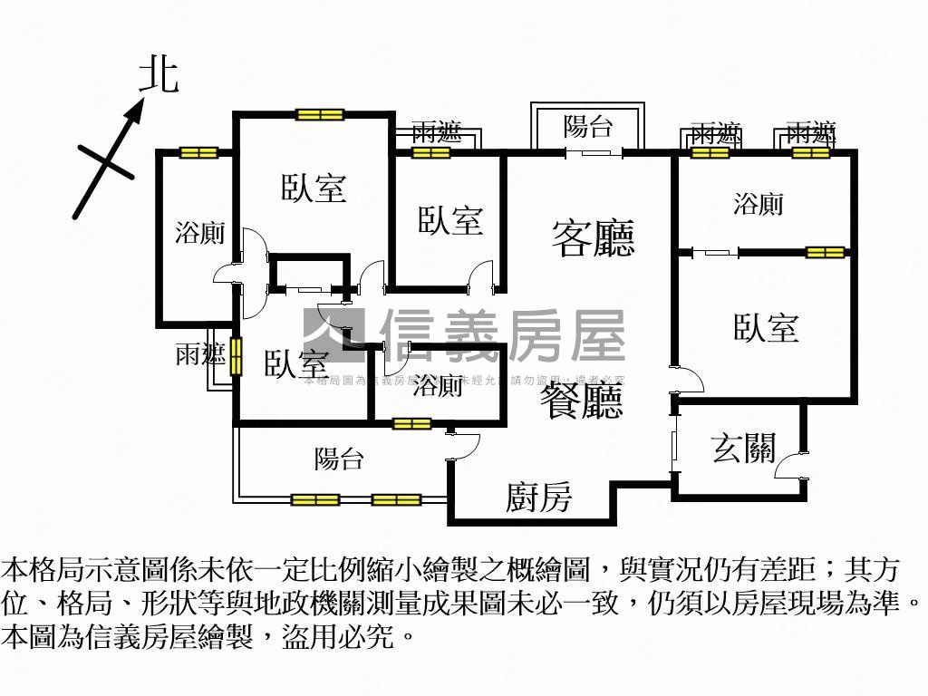 大櫻國劍橋雙主臥獨立雙車房屋室內格局與周邊環境