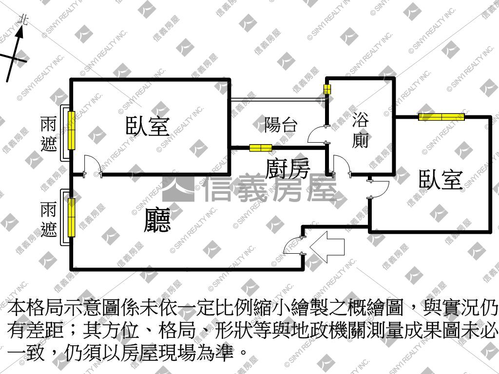 近漢神百貨小品兩房美宅房屋室內格局與周邊環境