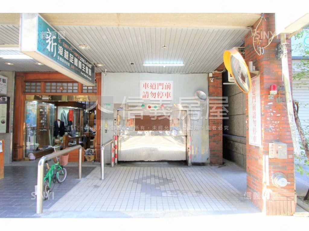 來看喔！近捷運中山北三房房屋室內格局與周邊環境