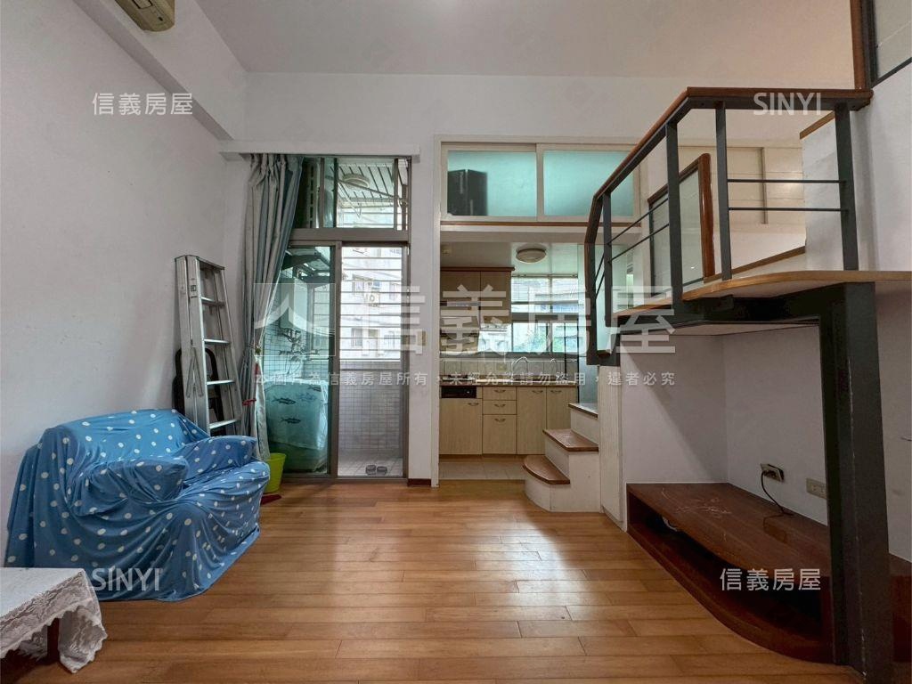 海悅假期放鬆度假美宅房屋室內格局與周邊環境