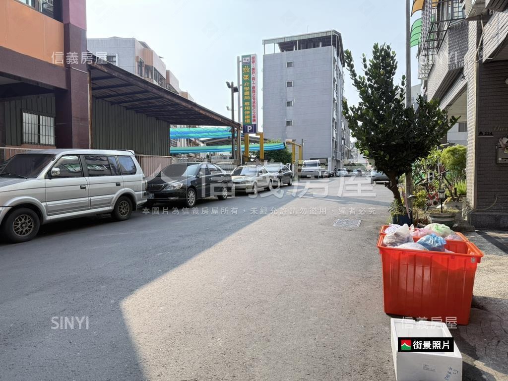 東區小家成家三房房屋室內格局與周邊環境