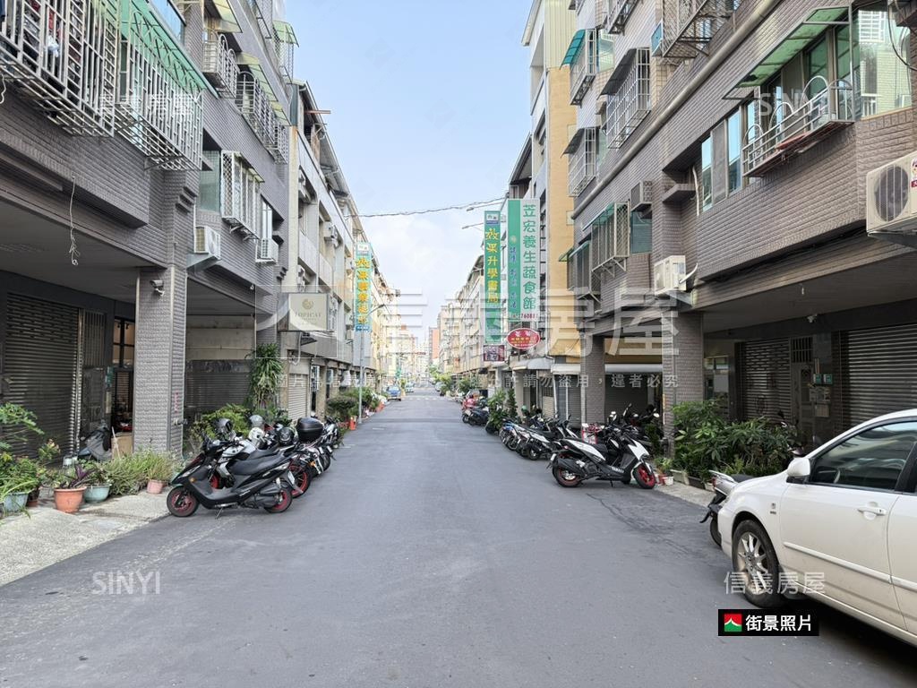 東區小家成家三房房屋室內格局與周邊環境