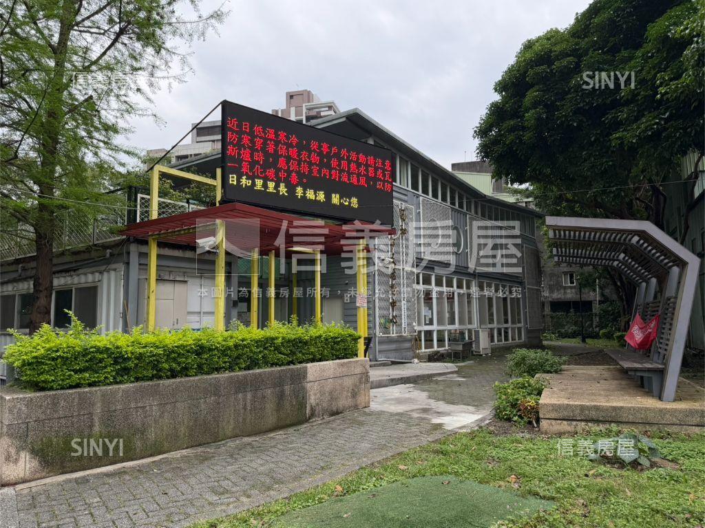 皇翔傳家露臺戶配坡平車位房屋室內格局與周邊環境