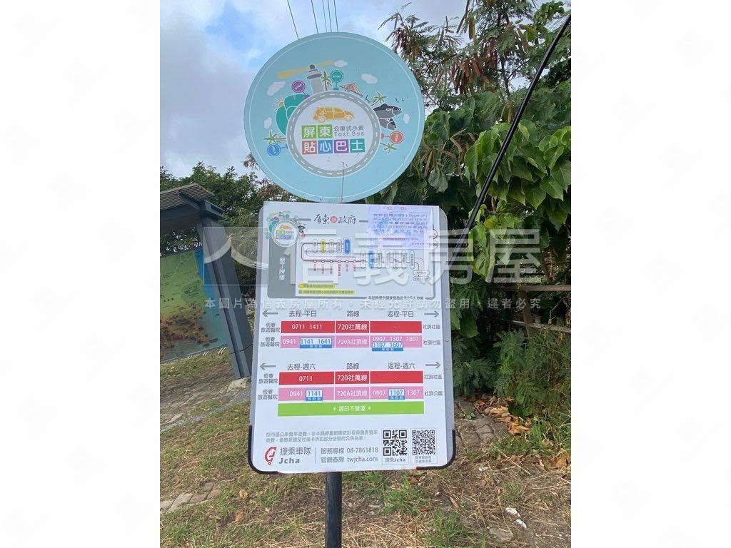 墾丁大街稀有千坪土地房屋室內格局與周邊環境