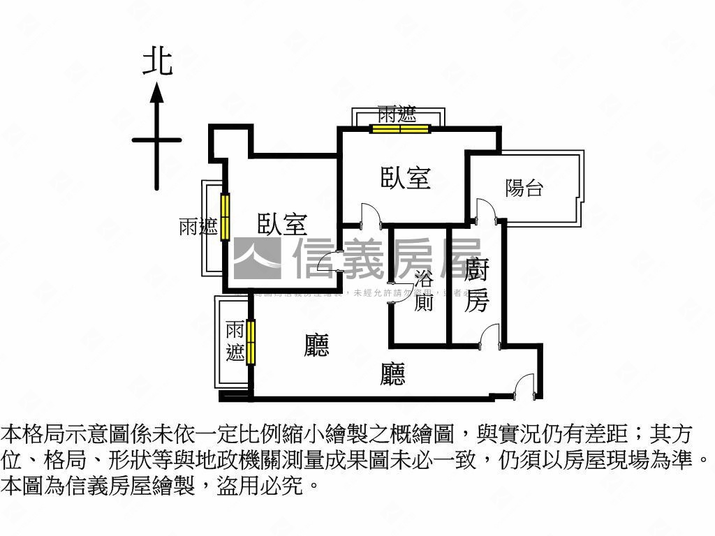 親水景觀兩房車位房屋室內格局與周邊環境