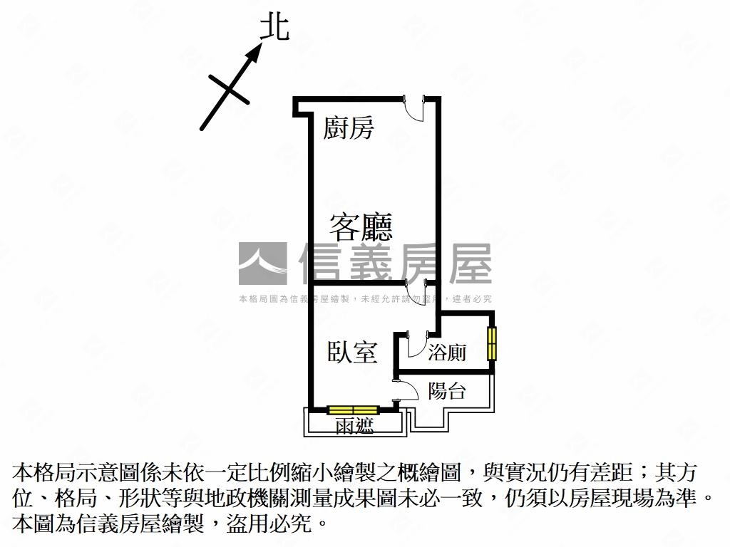 三輝二‧質感舒適生活房屋室內格局與周邊環境