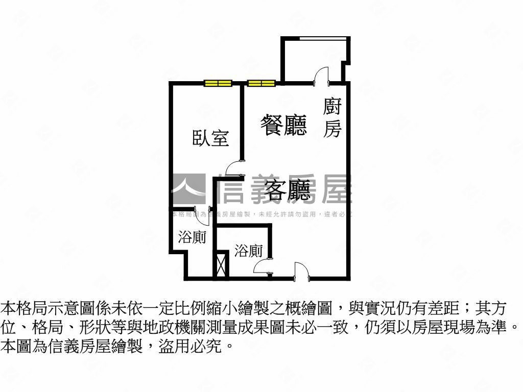 府城進士樓雙制震美宅平車房屋室內格局與周邊環境