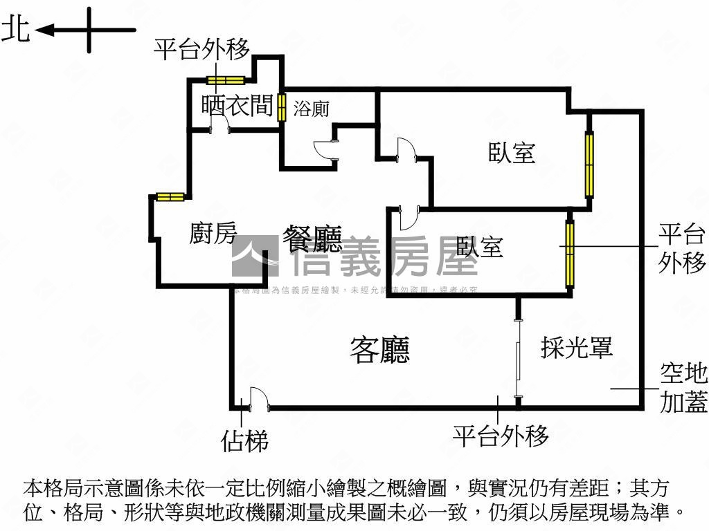 近森林公園鳥語花香一樓房屋室內格局與周邊環境