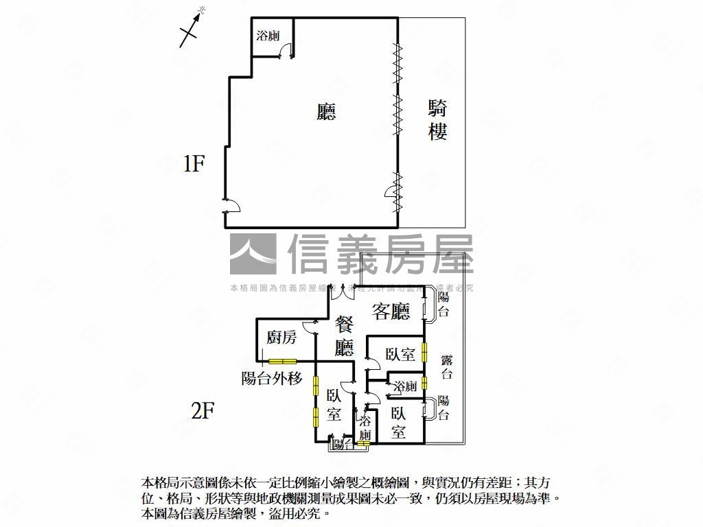 近好市多面寬金店面房屋室內格局與周邊環境