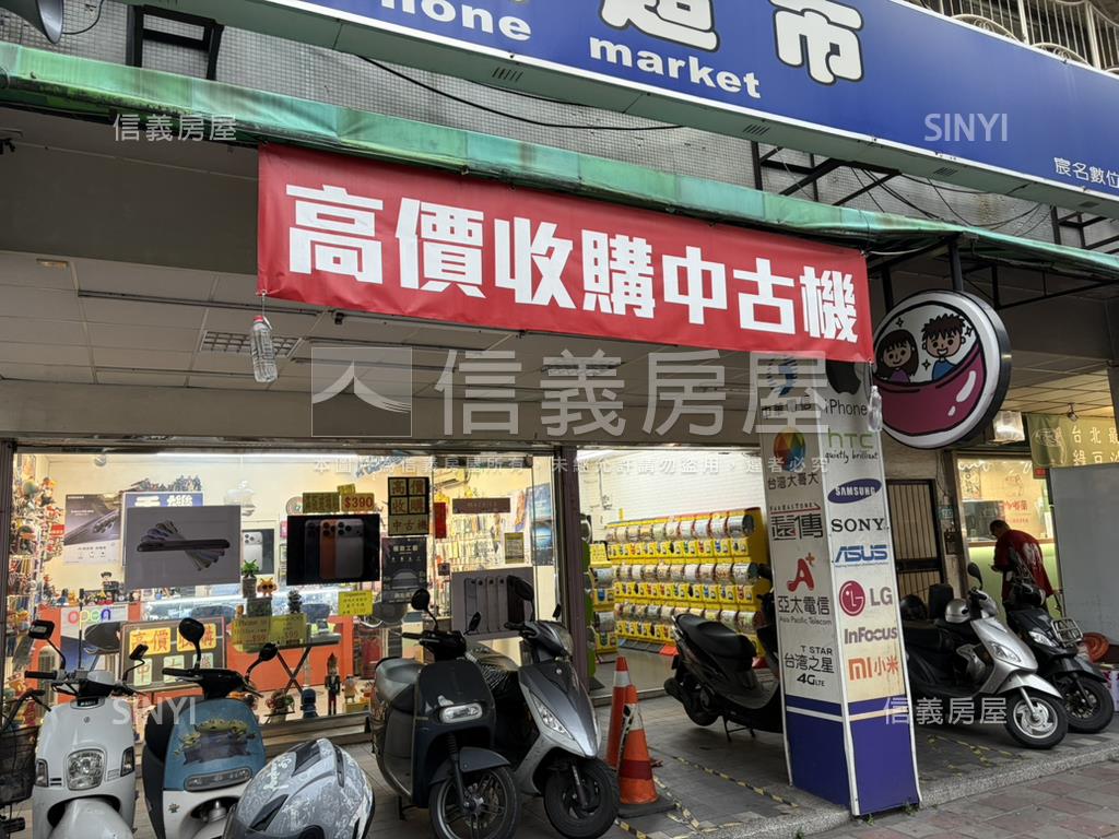 正三民街上。黃金店面房屋室內格局與周邊環境