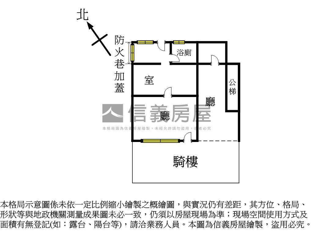 正三民街上。黃金店面房屋室內格局與周邊環境