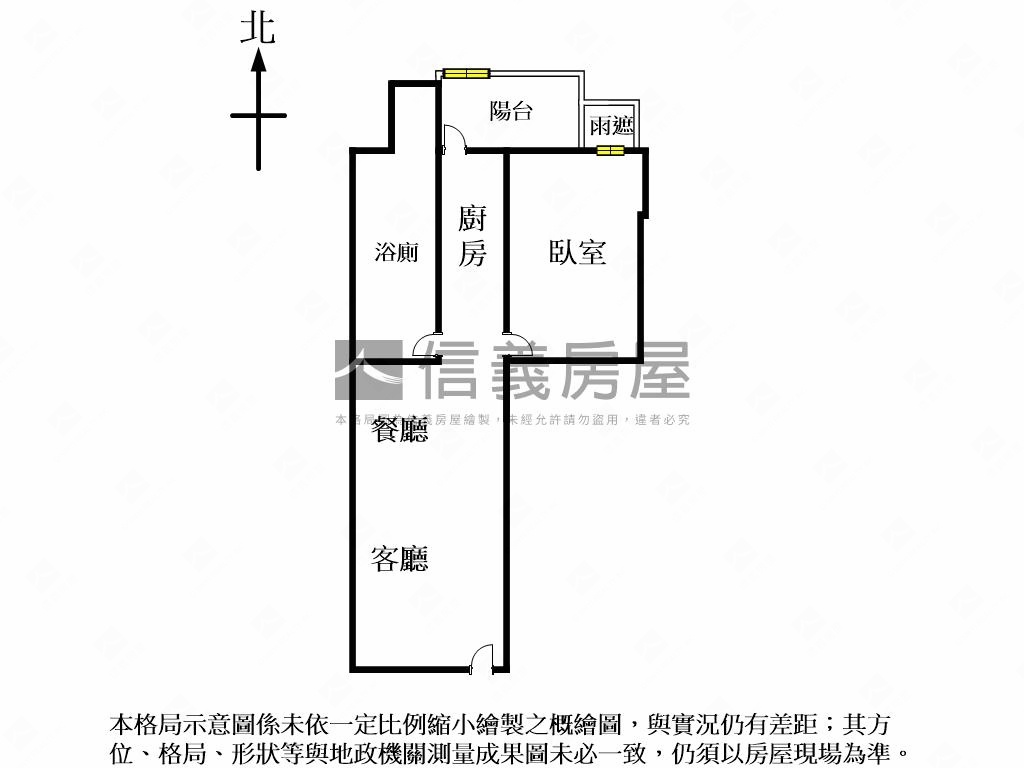 新案＃太陽帝國２２樓車位房屋室內格局與周邊環境