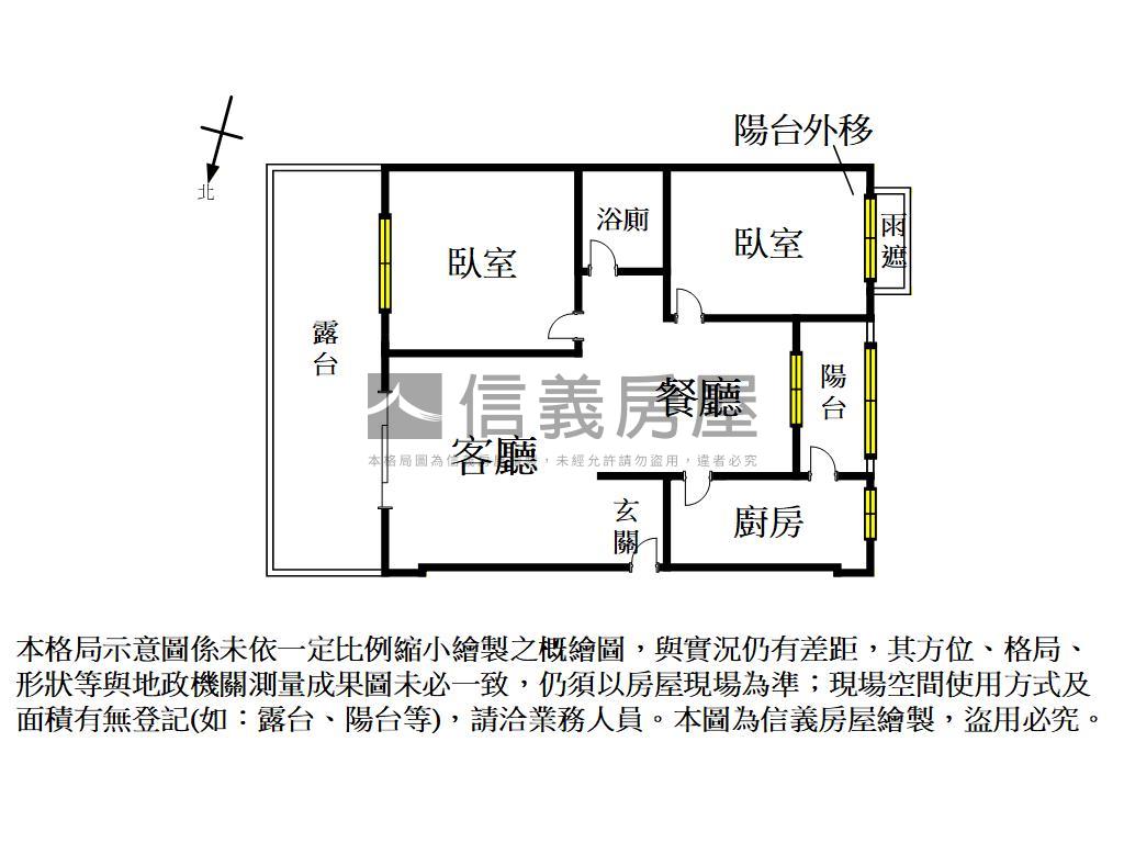 富士高樓２房車位房屋室內格局與周邊環境