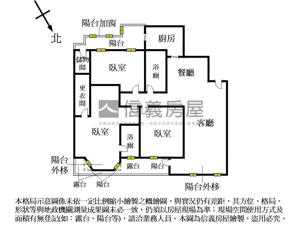 水蓮樹梢花園大戶房屋室內格局與周邊環境