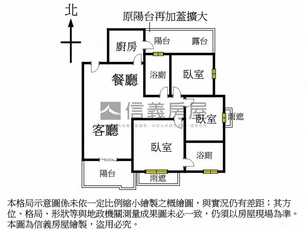 時代菁英三房平車樹梢戶房屋室內格局與周邊環境