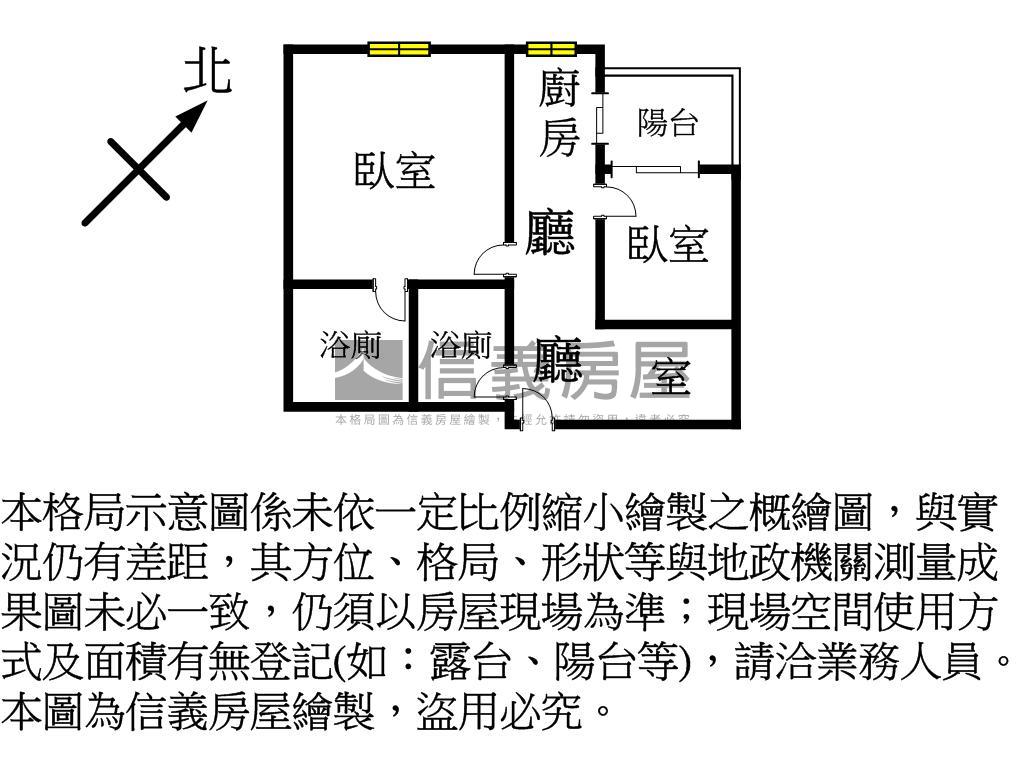 客運園區璟都未來城湖景房房屋室內格局與周邊環境