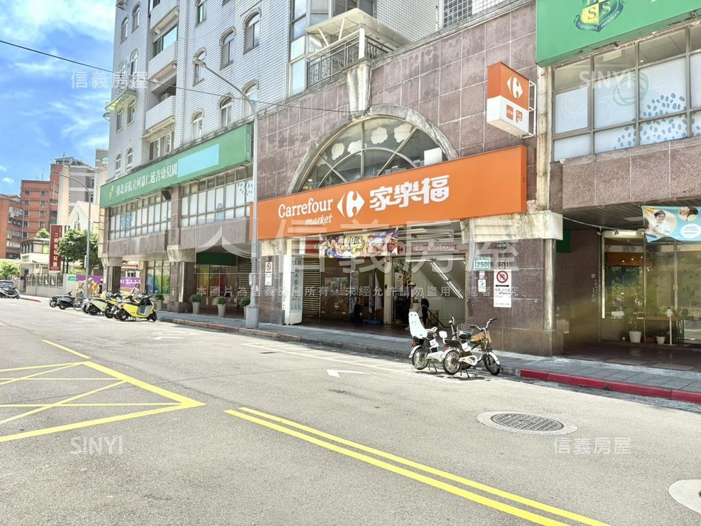 【新接】松橡園庭院一樓房屋室內格局與周邊環境