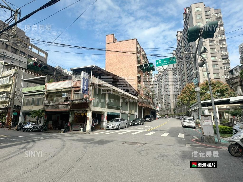 富山優質店面房屋室內格局與周邊環境