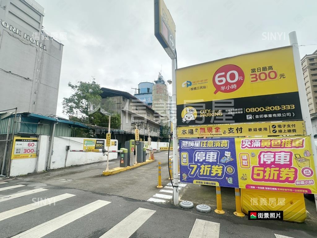 富山優質店面房屋室內格局與周邊環境