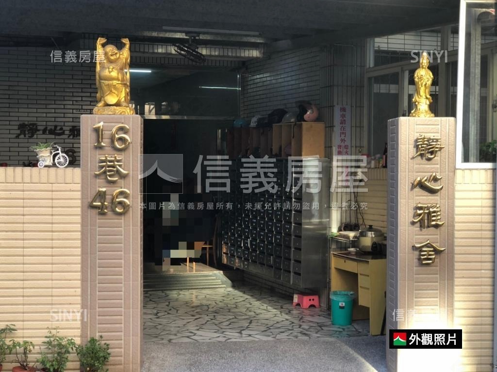靜心雅舍清幽套房房屋室內格局與周邊環境