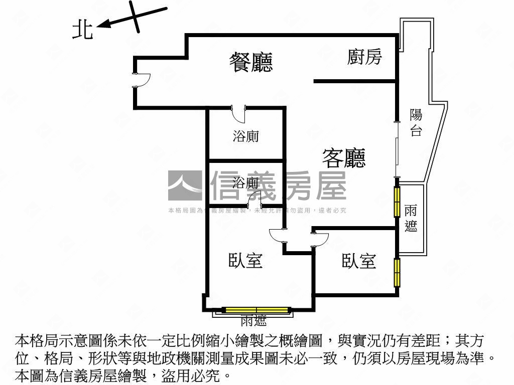 高級裝潢兩房兩位平面車位房屋室內格局與周邊環境