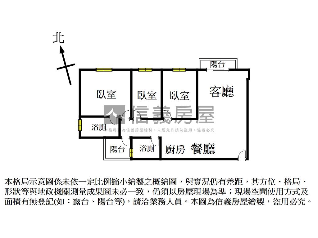 璞臻！✿高樓三房平車✿房屋室內格局與周邊環境