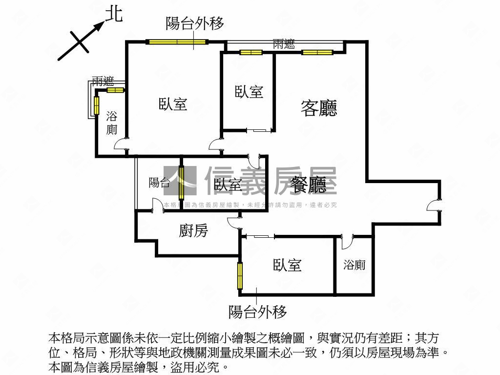 專任海揚☆四房好品味美宅房屋室內格局與周邊環境