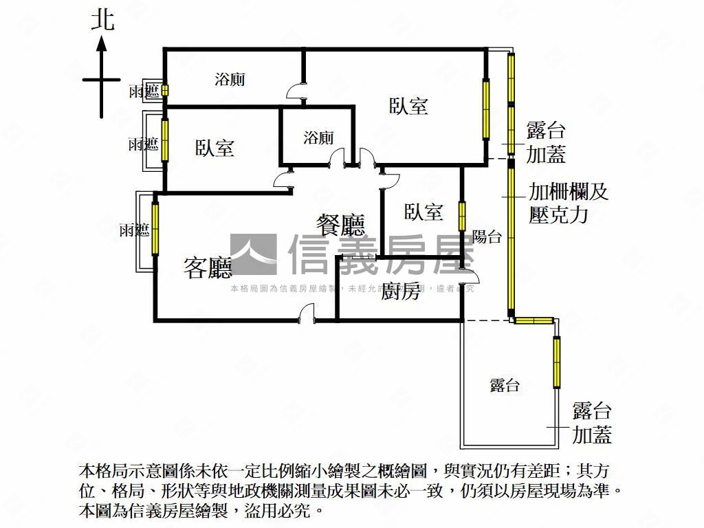 匯河堤精品露臺三房平車房屋室內格局與周邊環境