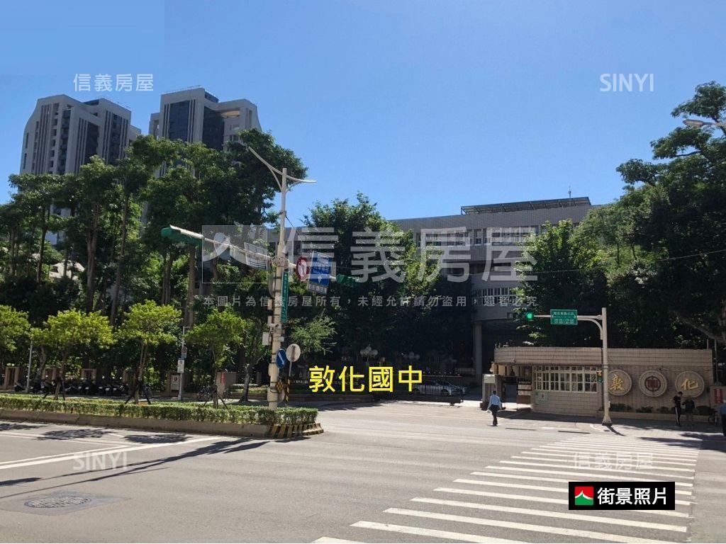 雙敦揚昇君悅鋼骨二房車位房屋室內格局與周邊環境