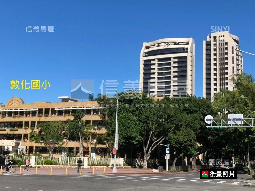 雙敦揚昇君悅鋼骨二房車位房屋室內格局與周邊環境
