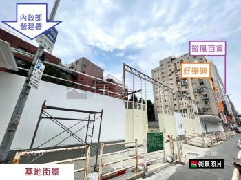 揚昇君悅景觀二房車位