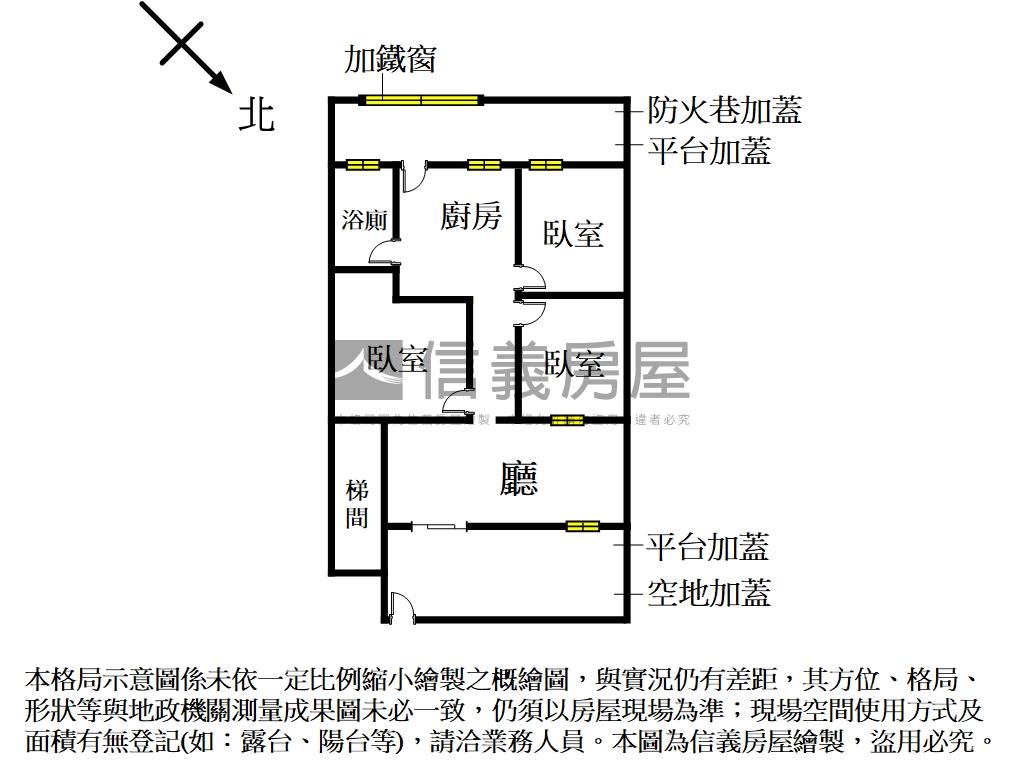 長壽街稀有一樓房屋室內格局與周邊環境