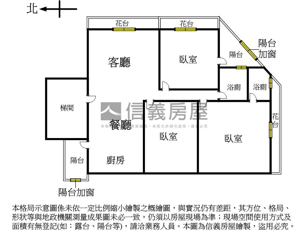 興安商圈低總價三房房屋室內格局與周邊環境