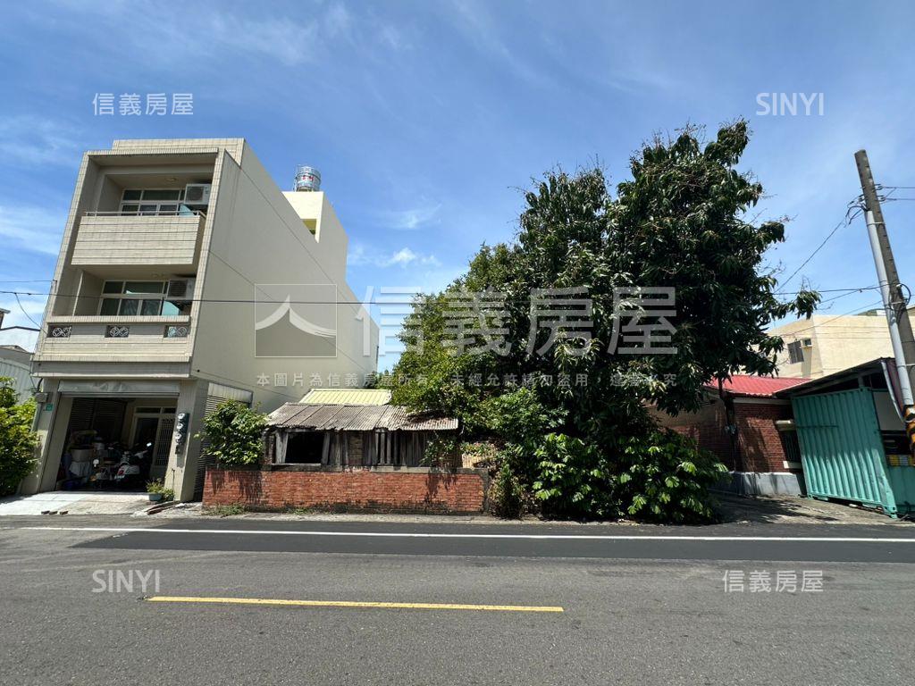 六甲土地房屋室內格局與周邊環境