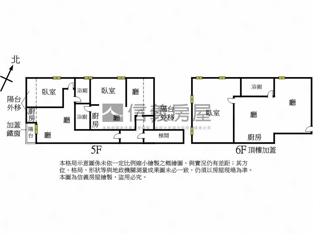 水源收租美寓房屋室內格局與周邊環境