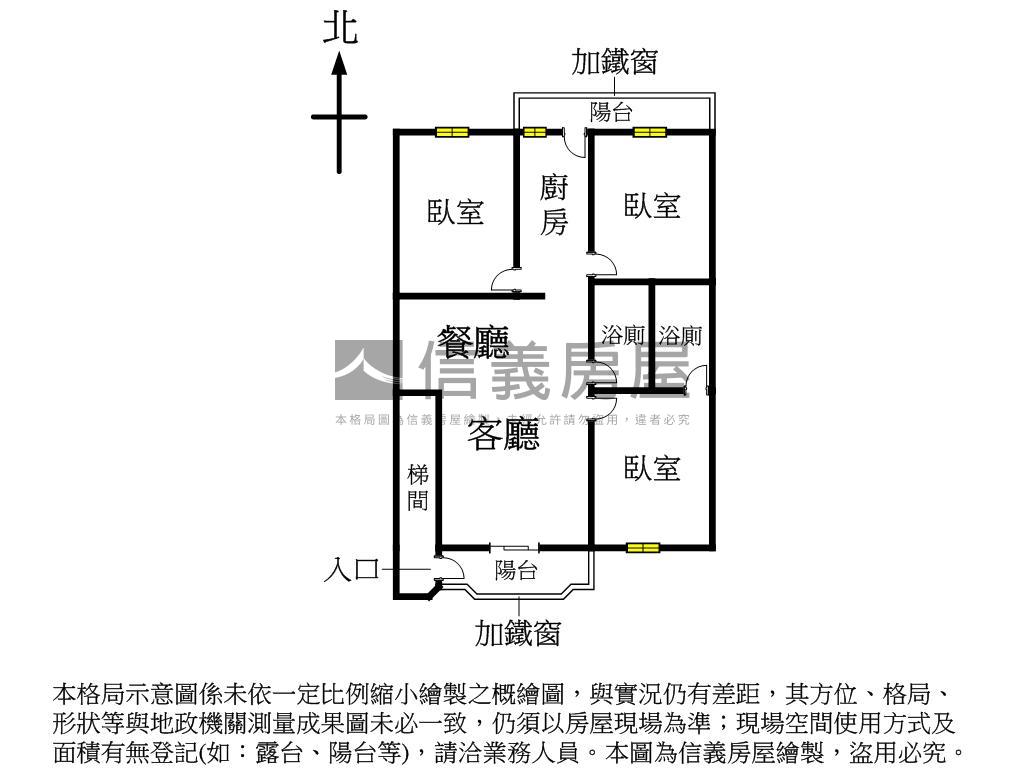 中都生活圈近車站公寓２Ｆ房屋室內格局與周邊環境