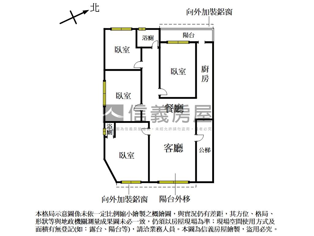 專任面公園豪邸四房車位房屋室內格局與周邊環境