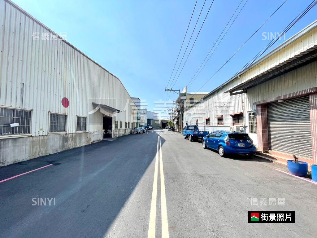 和順工業區甕仔地財聚廠房房屋室內格局與周邊環境