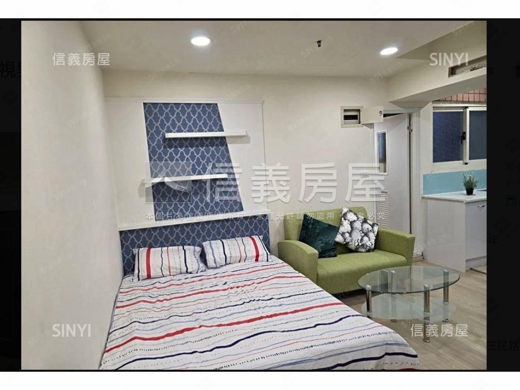 勇敢出價新整理大套房房屋室內格局與周邊環境