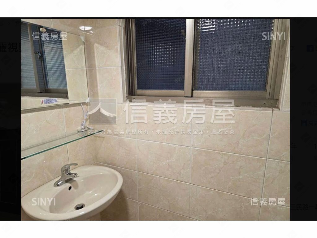 勇敢出價新整理大套房房屋室內格局與周邊環境