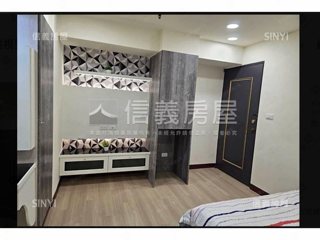 勇敢出價新整理大套房房屋室內格局與周邊環境