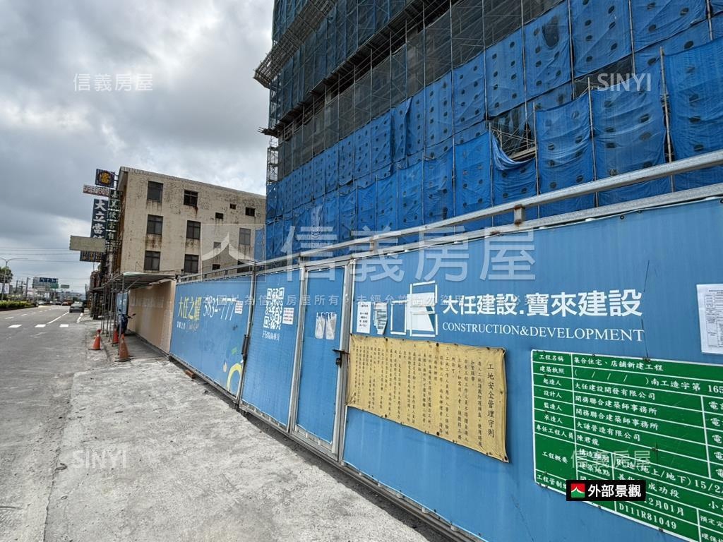 大任之耀Ｅ３兩房車位房屋室內格局與周邊環境