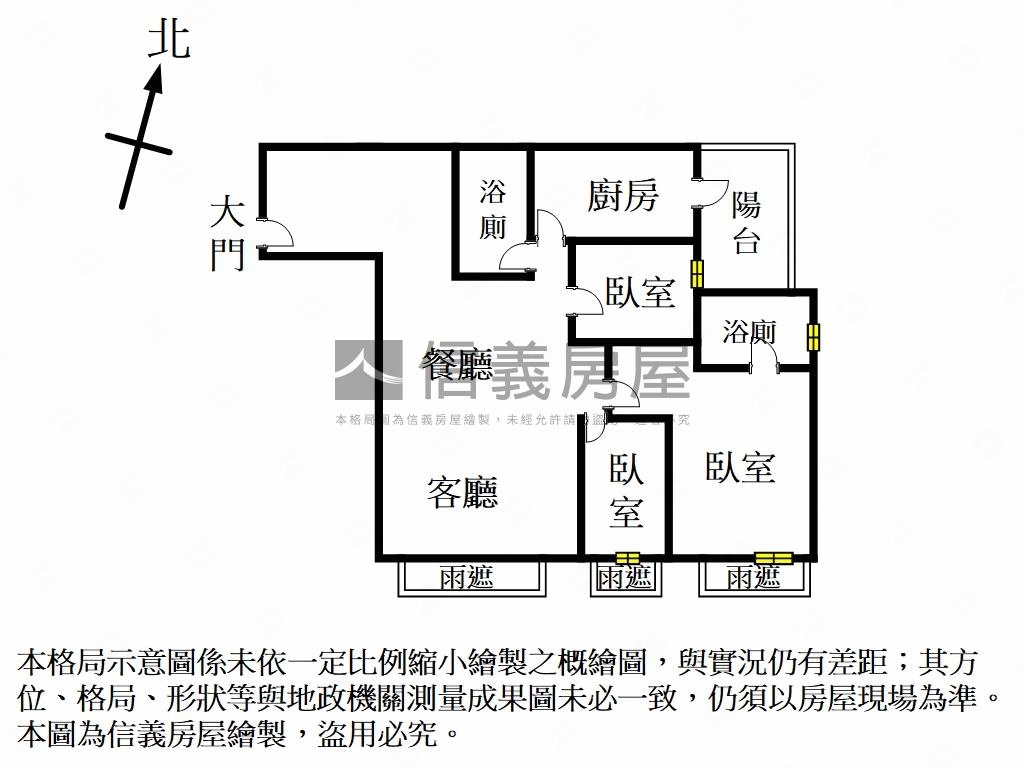 專任擎天森林朝南帝王山景房屋室內格局與周邊環境