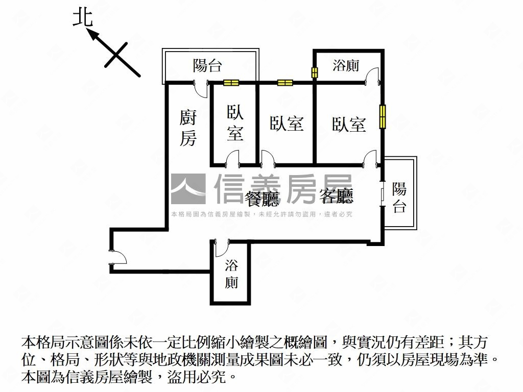 《新潤青樺》山境如畫房屋室內格局與周邊環境