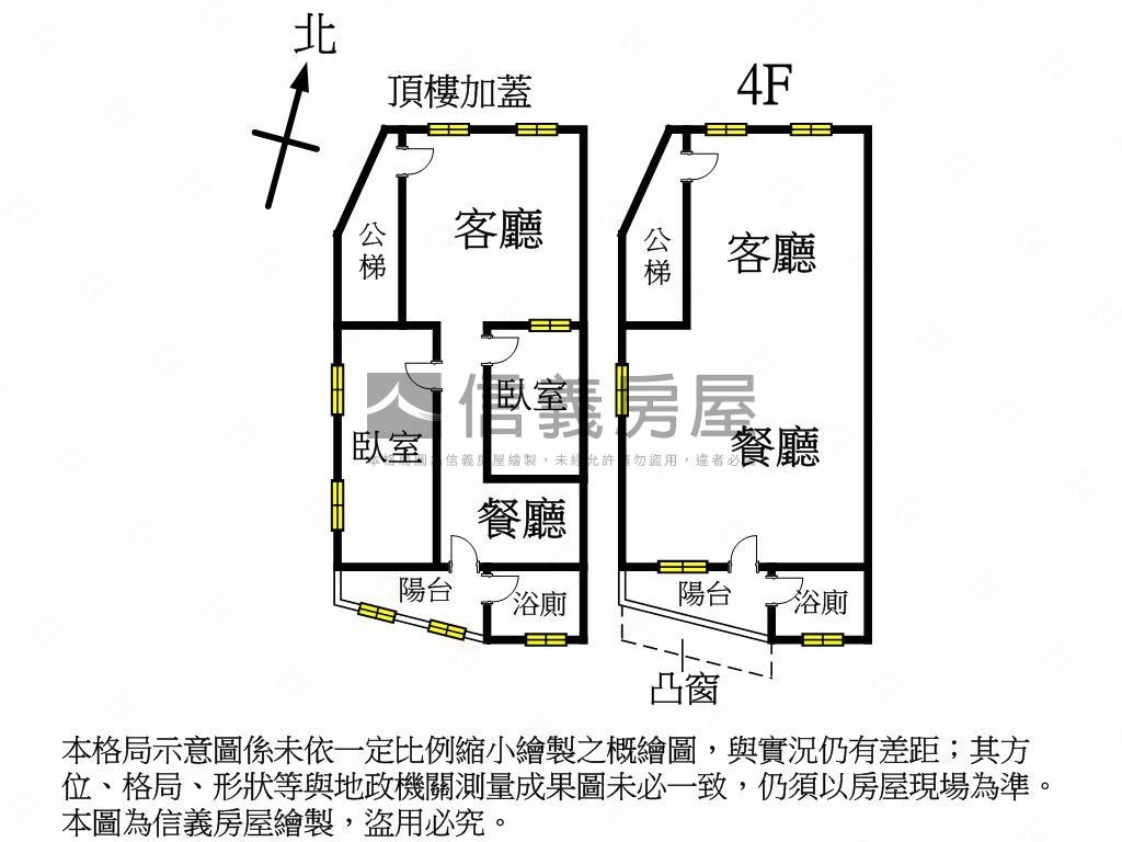 建國街邊間三面採光大空間房屋室內格局與周邊環境