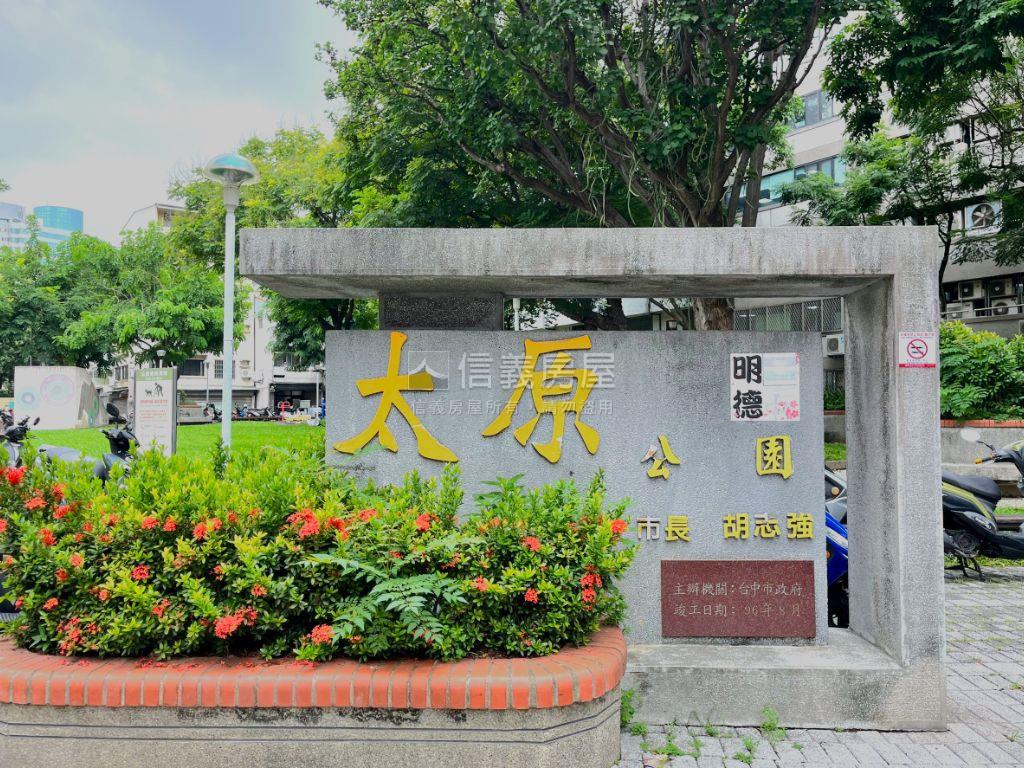 轉角Ｃ位黃金樓店房屋室內格局與周邊環境