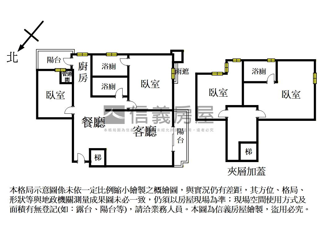 觀海水噹噹近捷運站！房屋室內格局與周邊環境