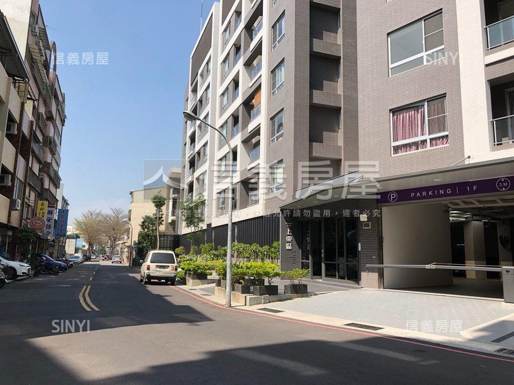 上東區｜兩房兩衛平車房屋室內格局與周邊環境