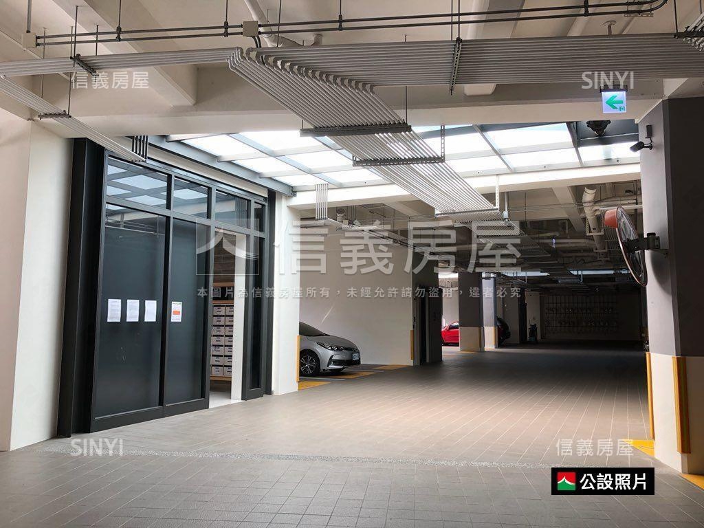 上東區｜兩房兩衛平車房屋室內格局與周邊環境